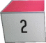 表彰台2