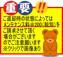 重要