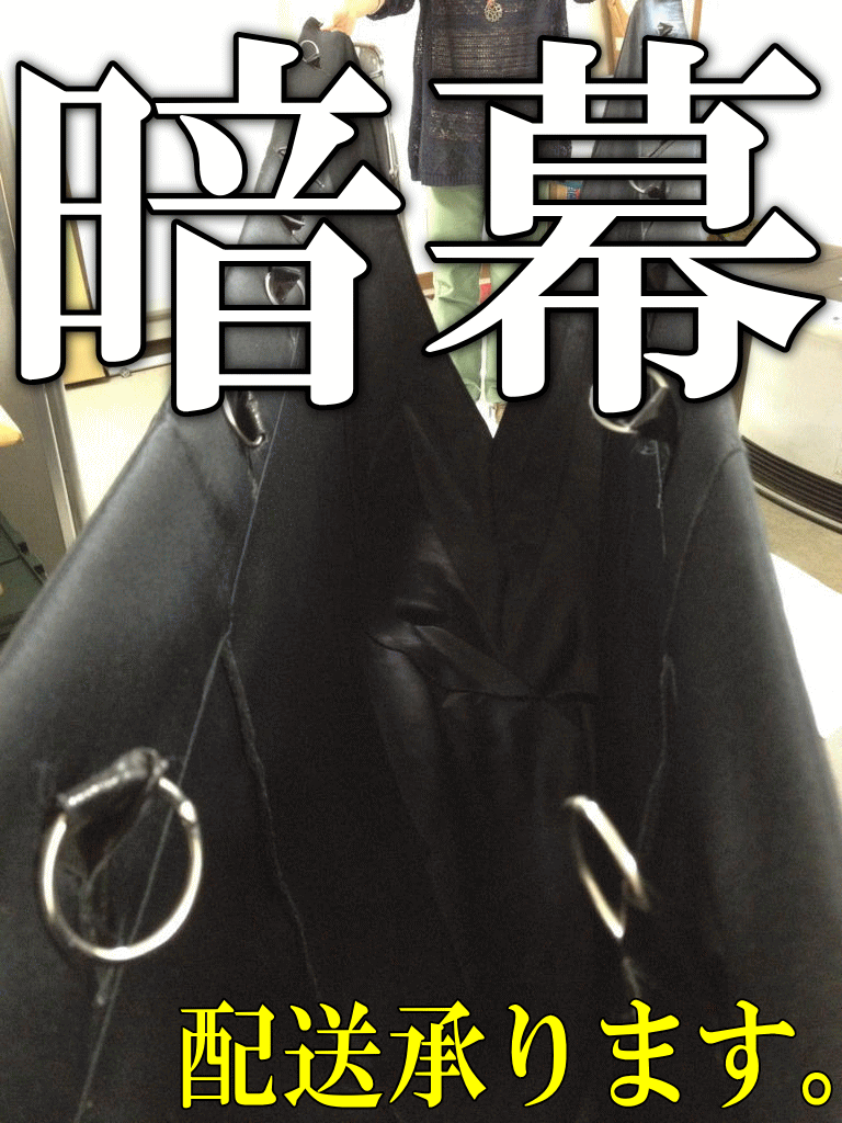 暗幕遮光幕レンタル