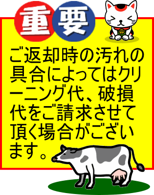 重要