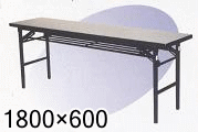 会議テーブル白1800×600