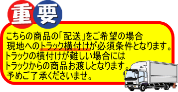 重要