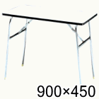 会議テーブル白900×450