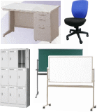 事務用品