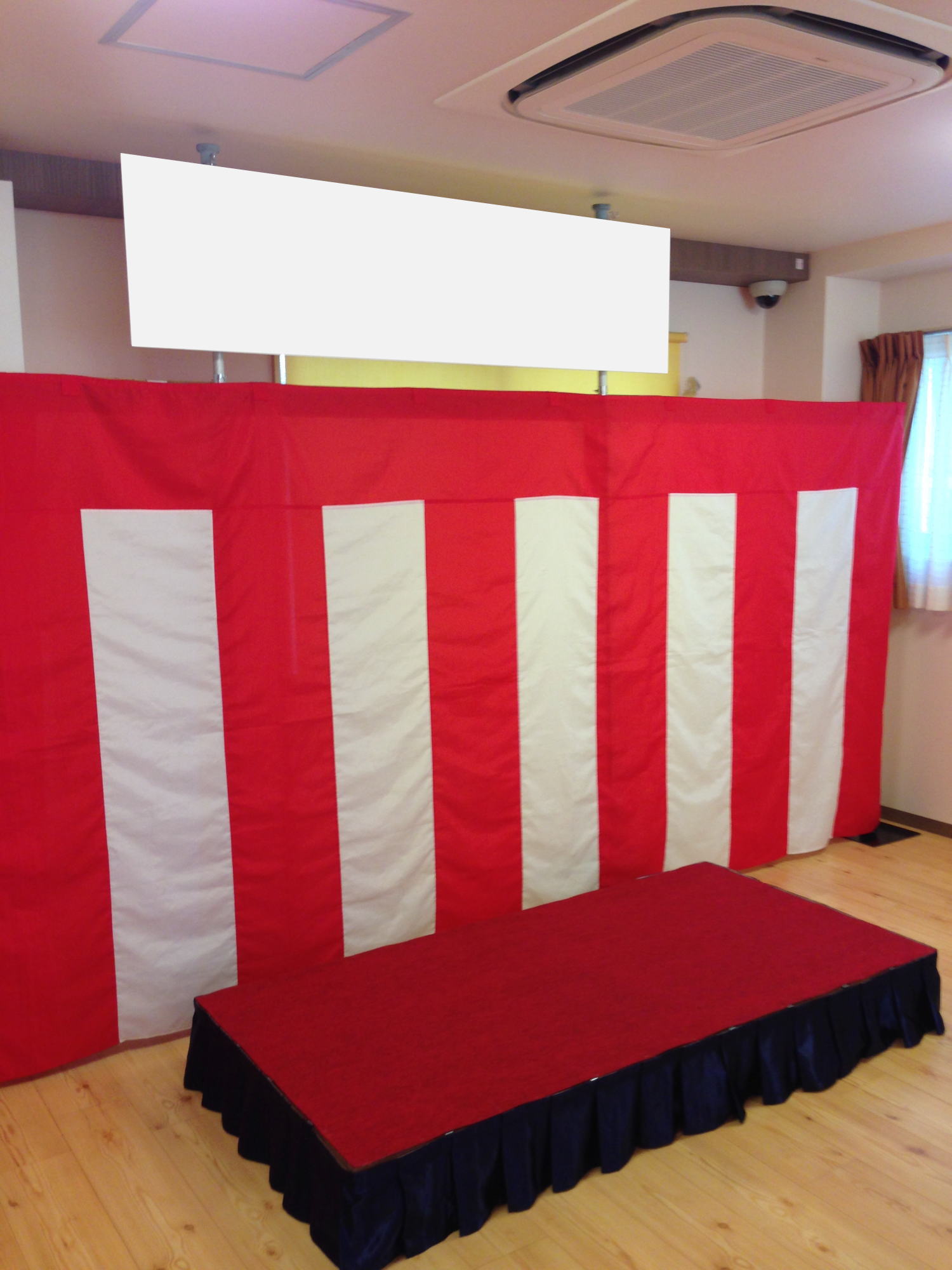 イベント事例