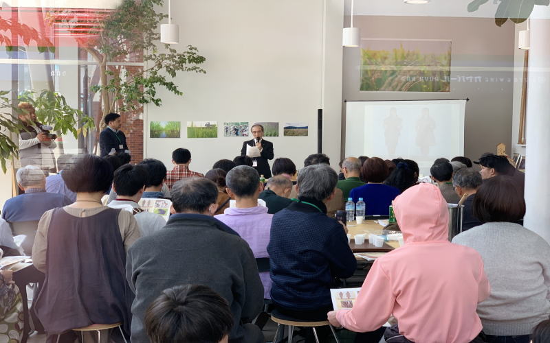 イベント事例