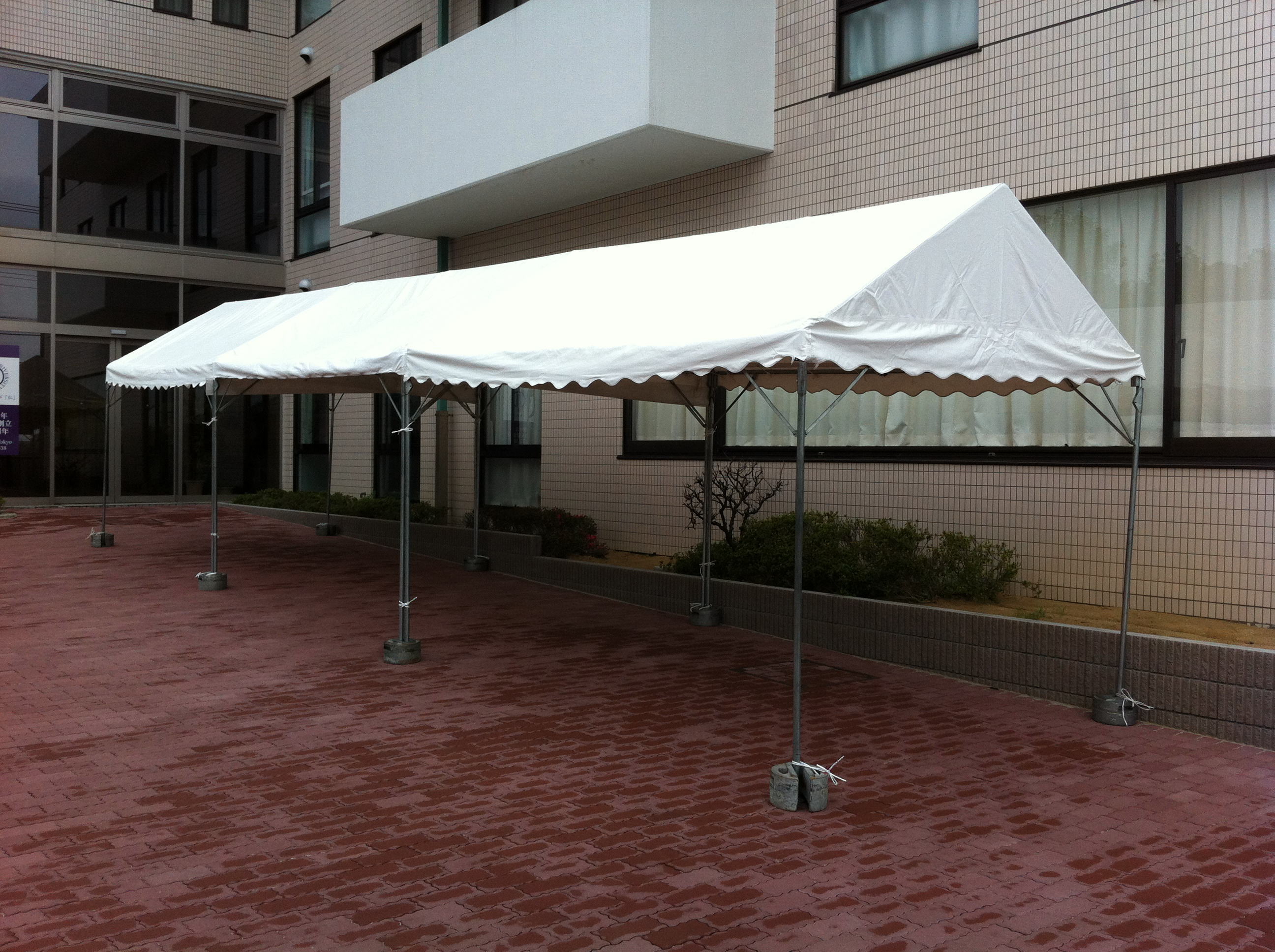 イベント事例