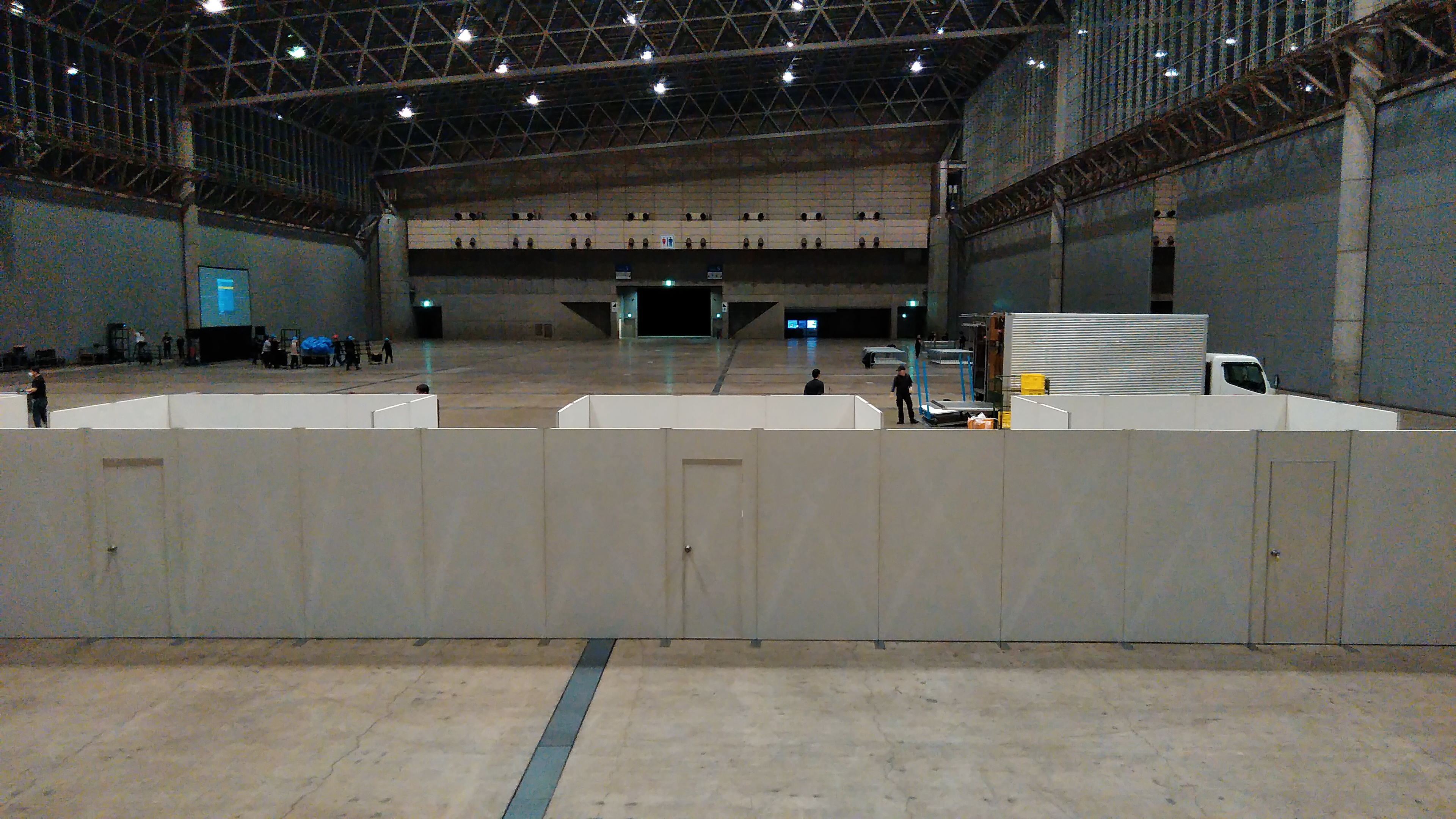 イベント事例