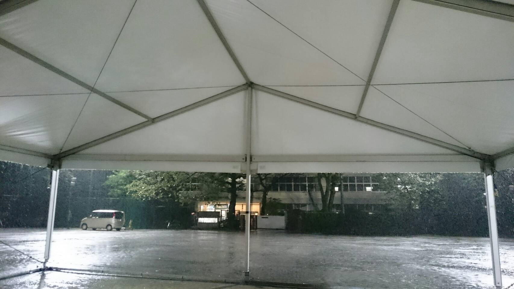 イベント事例