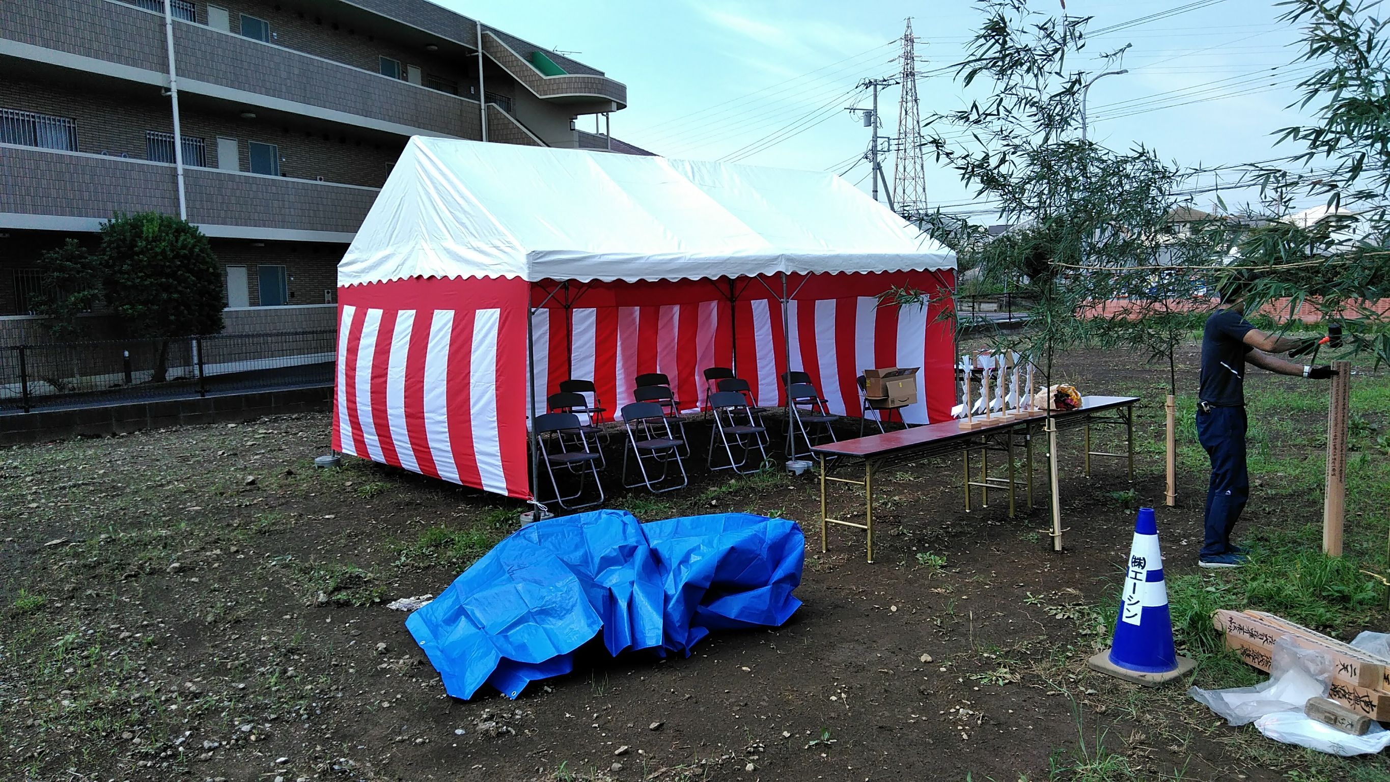 地鎮祭テント設営