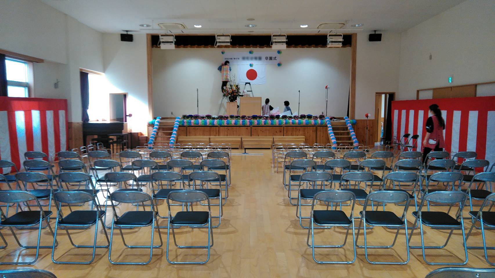 イベント事例