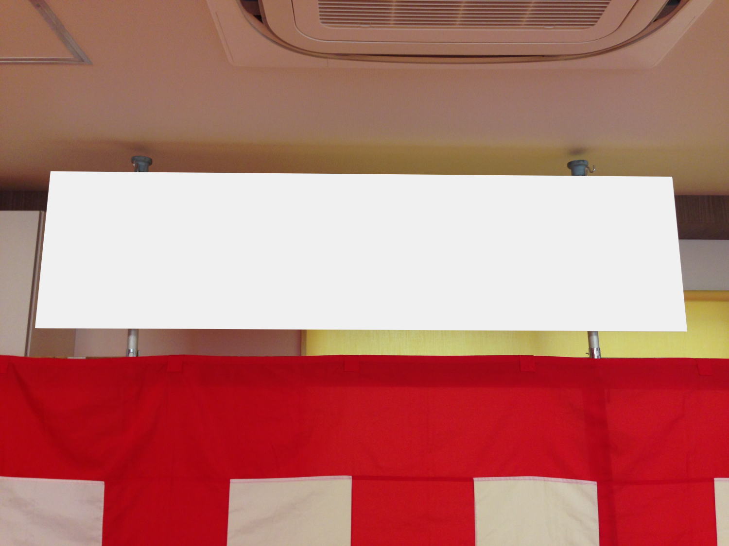 イベント事例