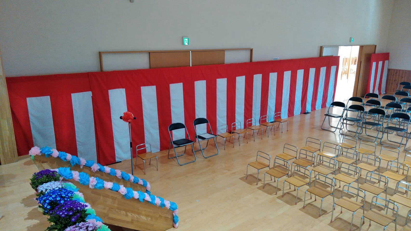 イベント事例